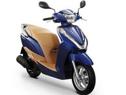 2 Bulan Lagi Honda Luncurkan Skutik Baru