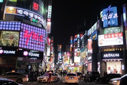 Jangan Cuma Liburan ke Seoul, Coba ke Daejeon di Korsel