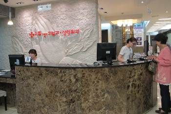 Di Klinik Ini Hidung Bisa Lebih Mancung dalam 50 Hari Tanpa Operasi Plastik