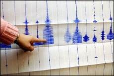Gempa 6,3 SR Guncang Taiwan, 1 Orang Tewas