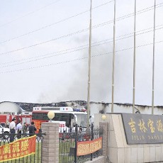 55 Orang Tewas Akibat Kebakaran di Pabrik Pengolahan Unggas China