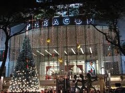 Banjir Voucher Belanja Gratis di Singapore Great Sale 2013