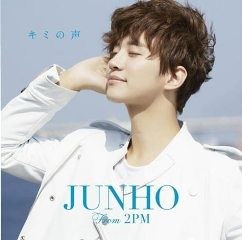 Junho, Anggota 2PM, Akan Merilis Album Perdana di Jepang Juli Mendatang
