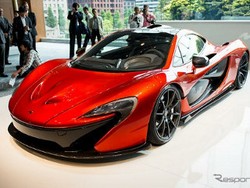 McLaren P1 dalam Angka-angka Mencengangkan