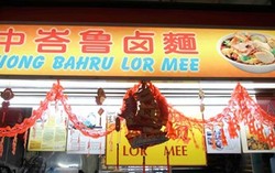 Ini Dia 10 Tempat Jajan Enak dan Murah di Singapura! (2)