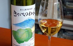 Di Jepang Ada Wine Langka Terbuat dari Kol