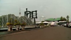 PDIP Masih Berduka, Kursi Ketua MPR Masih Kosong