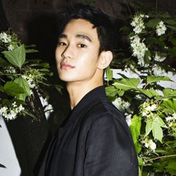  Cerita Kim Soo Hyun tentang Memilih Makanan
