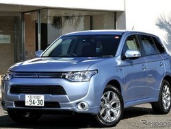 Setelah Recall, Mitsubishi Kembali Produksi Outlander PHEV