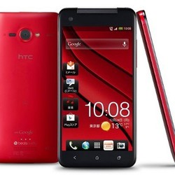 HTC Butterfly S Terbang Pertengahan Juni