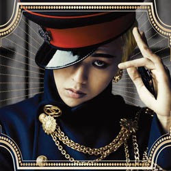 Konser di Jakarta, G-Dragon Nggak Ribet