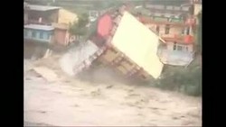 Gangga Murka, 7 Tewas dan 50 Orang Hilang