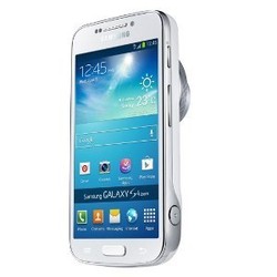 Berapa Harga Samsung Galaxy S4 Zoom?