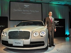 Flying Spur, Sedan Terdahsyat Bentley