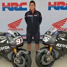 Honda: RC213V 2014 Bisa Lakukan Debut Tahun Ini
