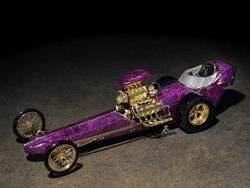 Mobil-mobilan Ini Harganya Rp 1,43 Miliar!