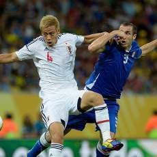 Italia Pontang-panting Hadapi Jepang