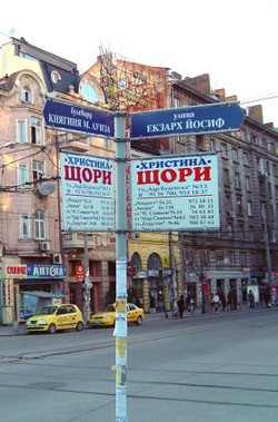 Negara Mana yang Biaya Menginapnya Paling Murah?