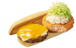 Wah, di Lotteria Jepang Ada Burger Kembar!