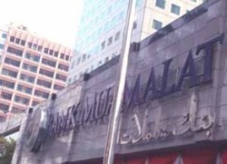 Kondisi Pasar Suram, Bank Muamalat Tunda IPO