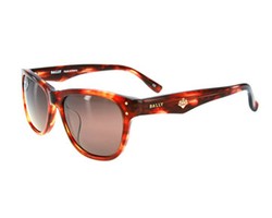 6 Koleksi Kacamata Bally yang Timeless