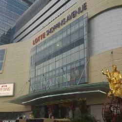 Orang Terkaya Jepang Buka Toko di Mal Megah Milik Ciputra