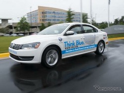 Mobil Ini Lebih Irit dari Hybrid 