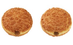 Huah! Pedas Menggigit Donat Kari! 