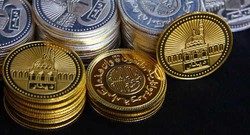 Al-Diwan Financial Management