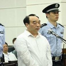 Pejabat China Dibui 13 Tahun Atas Penyuapan Melibatkan Video Seks