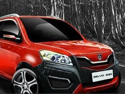 Mobil Arab Saudi Siap Gempur Pasar Brasil