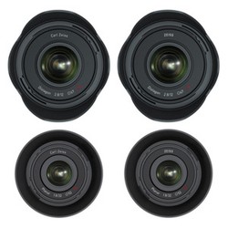 Tak Ada Lagi Carl Zeiss, Tapi...