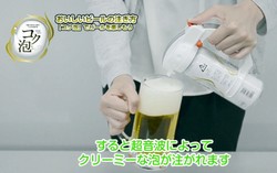 Kalau Ingin Buih Bir Tebal Gunakan Saja 5 Alat Ini!