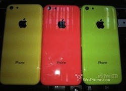 Ini Bukti iPhone Murah Hadir Warna Warni