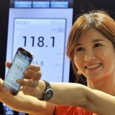 Wusss... Tercepat di Dunia, Korsel Geber Internet 150 Mbps