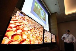 MA Batalkan Peraturan Menkominfo Soal TV Digital