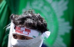 Muhammadiyah Tetap Menolak Pengesahan RUU Ormas