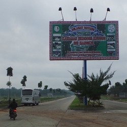 Resmikan Pusat Industri Sawit Sei Mangkei, Hatta dan Rombongan Naik 2 Helikopter