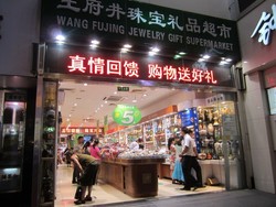  Belanja Oleh-oleh di China, Begini Jurus Menawarnya