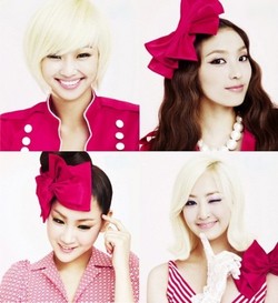 Aktivitas Member SISTAR di Luar Musik