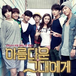 Pemain Drama To The Beautiful You Jumpa Penggemar di Jepang