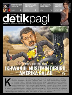 Ikhwanul Muslimin Diburu, Amerika Galau