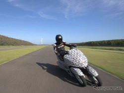 Yamaha Siapkan Motor 3 Roda Pesaing Piaggio MP3