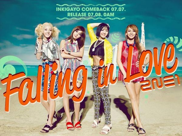 Mengintip Foto Teaser Falling in Love 2NE1