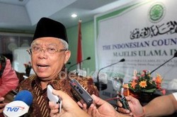 Perbedaan Penetapan 1 Ramadan, MUI: Penggabungan Dua Metode Solusinya
