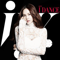 Ivy Tak Suka Nonton Video Lagu Lamanya