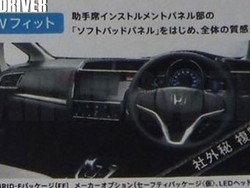 Wujud Honda Jazz Terbaru Bocor, Kali Ini Interiornya