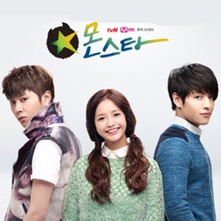 5 Selebriti Rookie Korea yang Bersinar di 2013