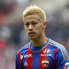 Galliani Berharap Honda Gabung Milan di Bulan Januari