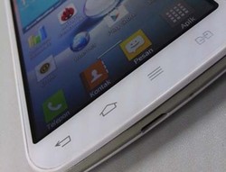 LG L7 II Dual, Smartphone Menengah Berfitur Mewah